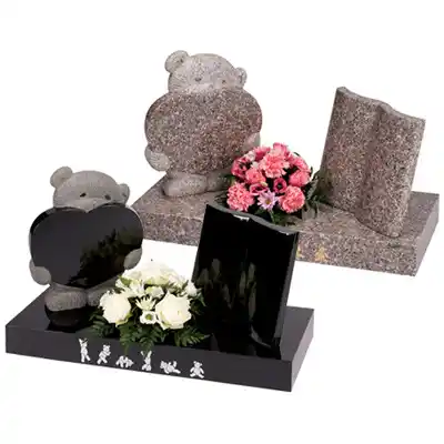 odlings children's memorials tumbling ted